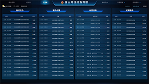 Stake(ÖйúÇø)¹Ù·½ÍøÕ¾