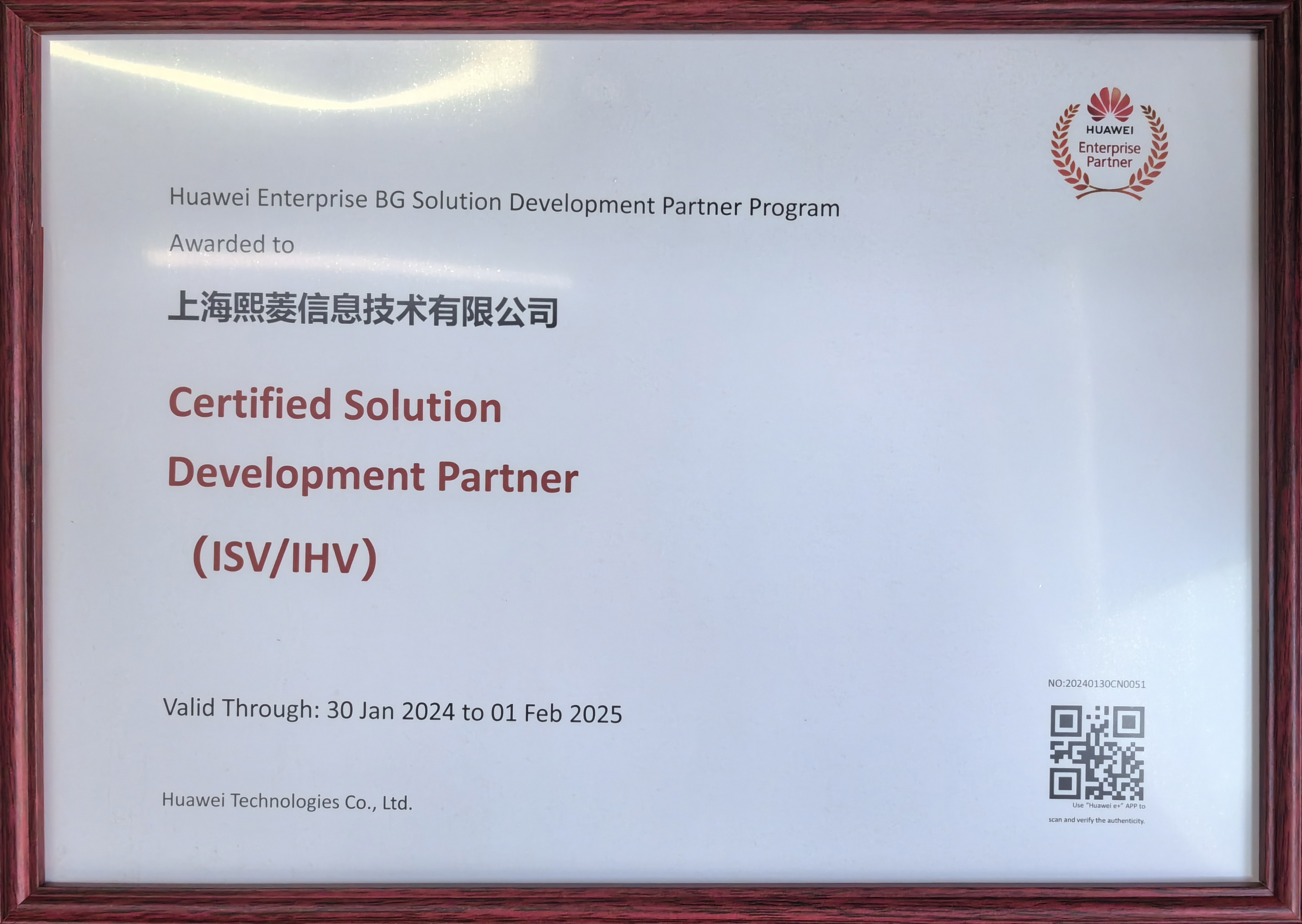 Stake(�й���)�ٷ���վ