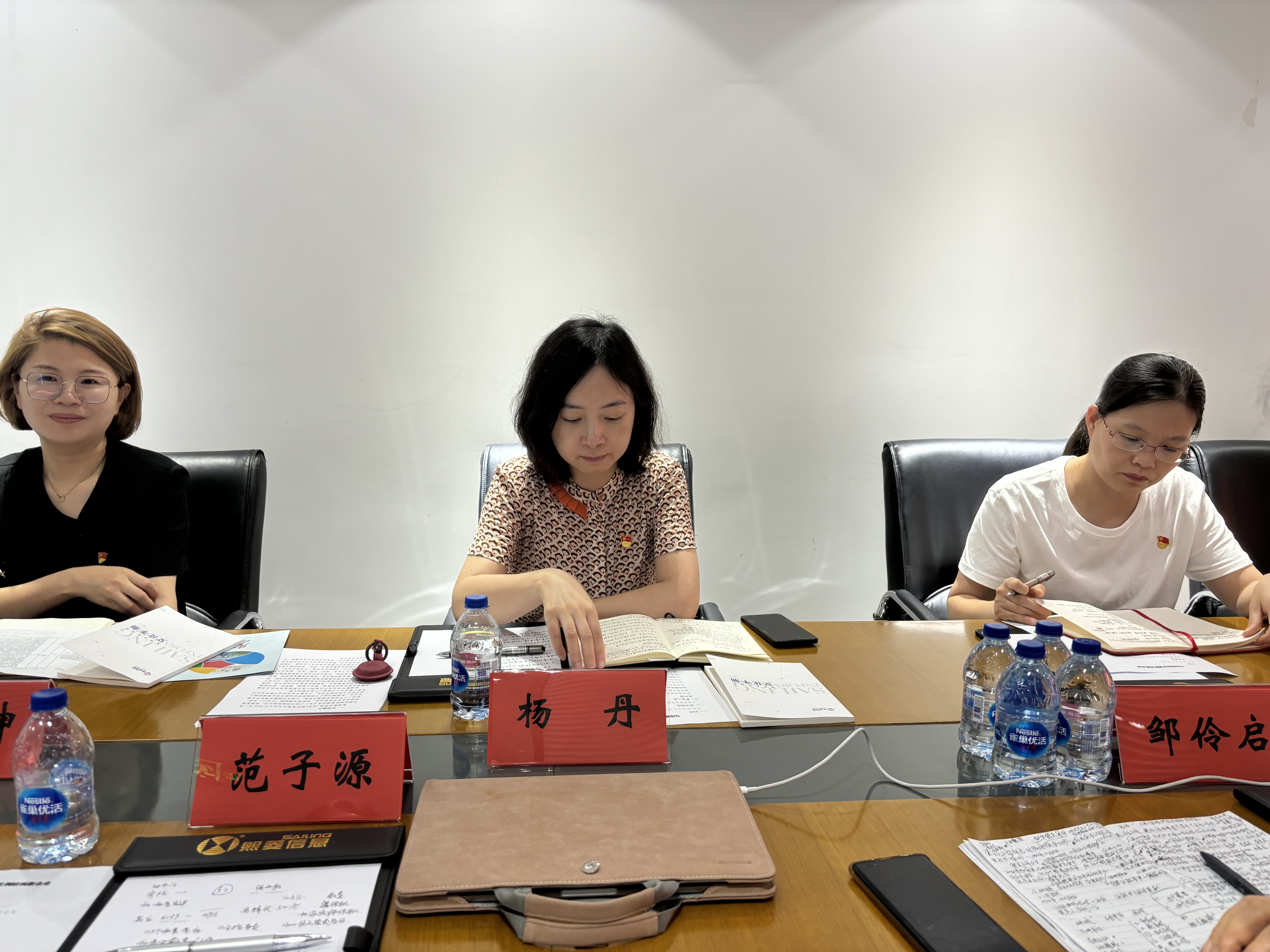 Stake(�й���)�ٷ���վ