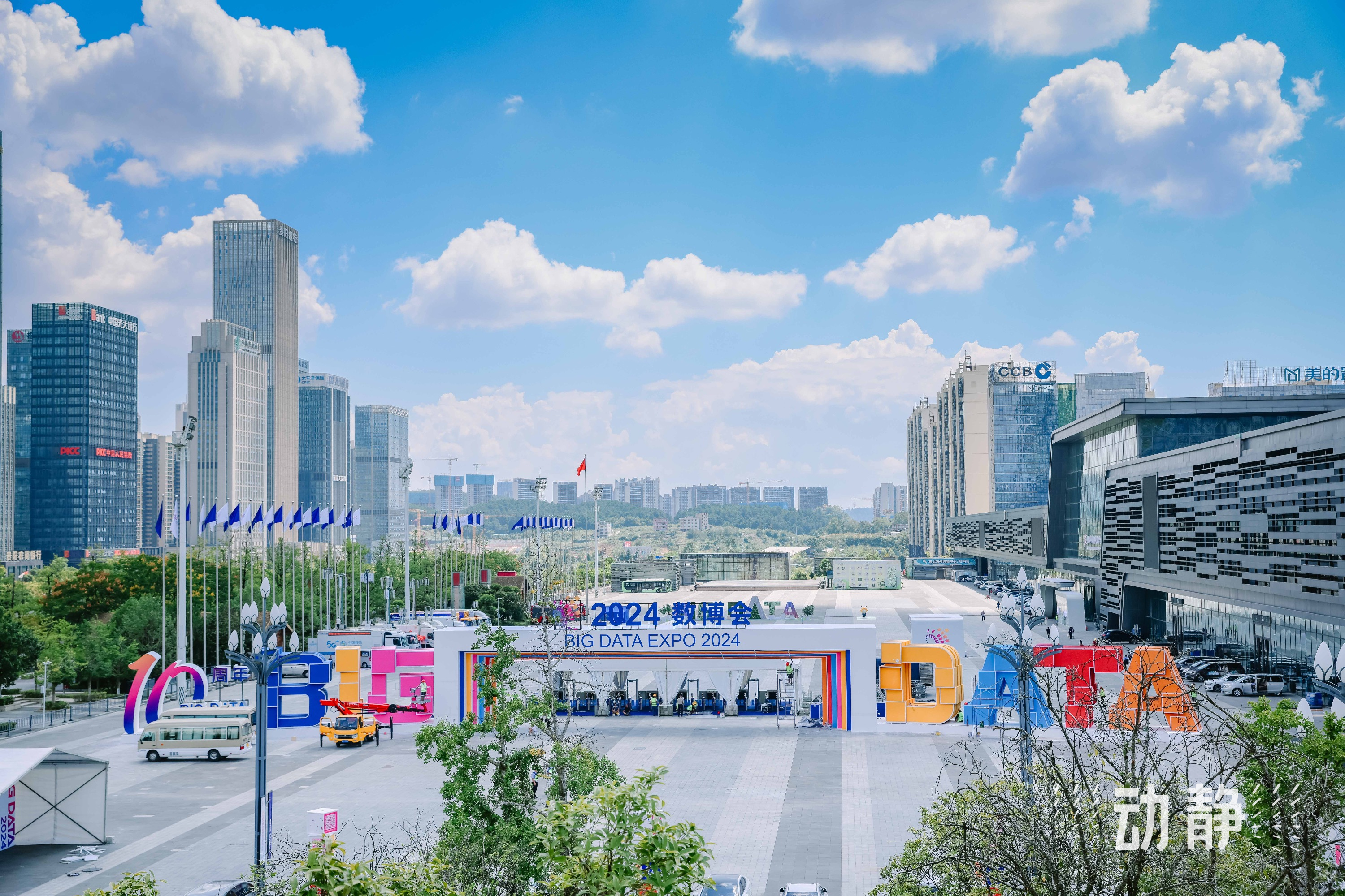 Stake(�й���)�ٷ���վ