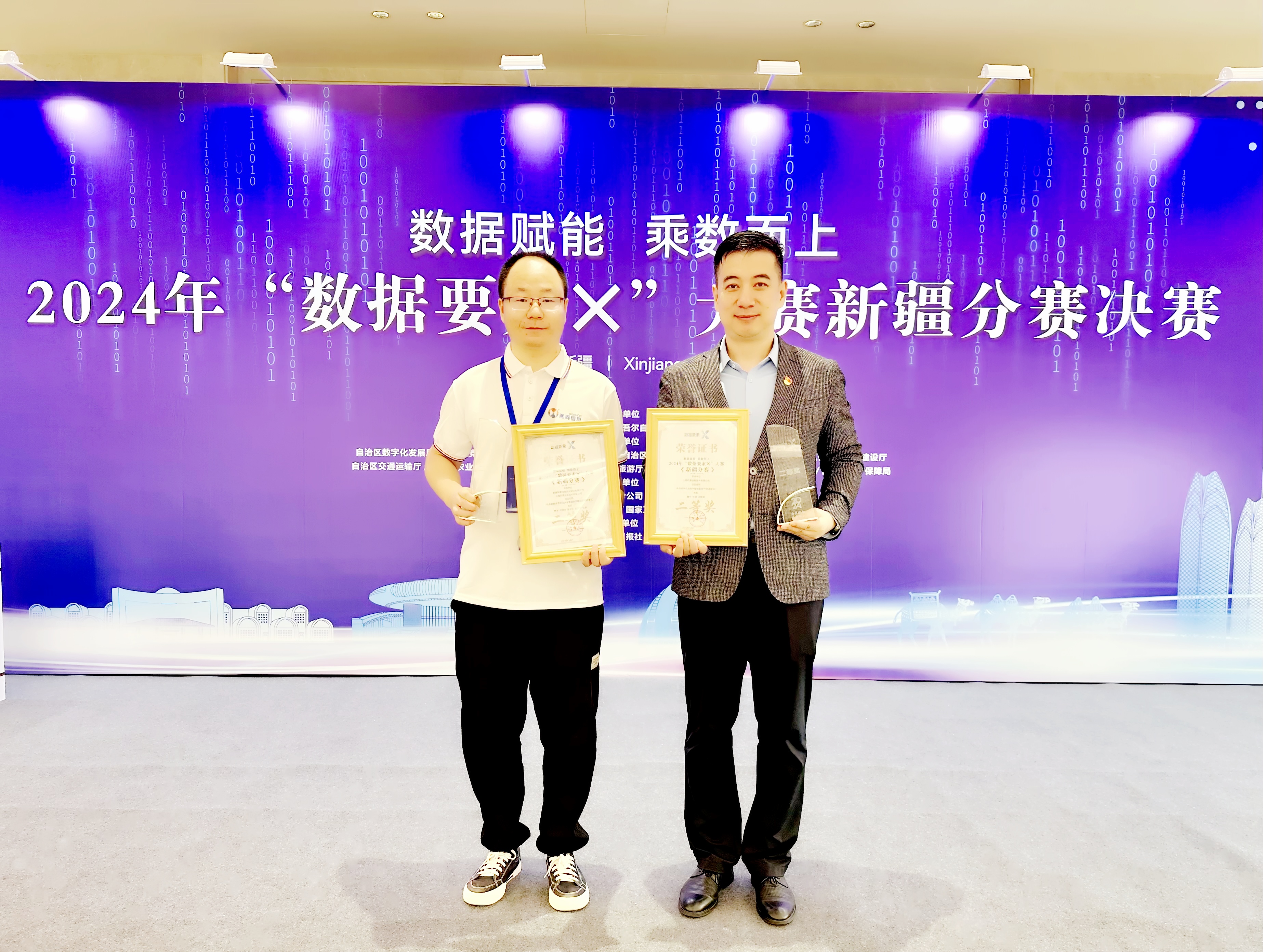 Stake(ÖйúÇø)¹Ù·½ÍøÕ¾