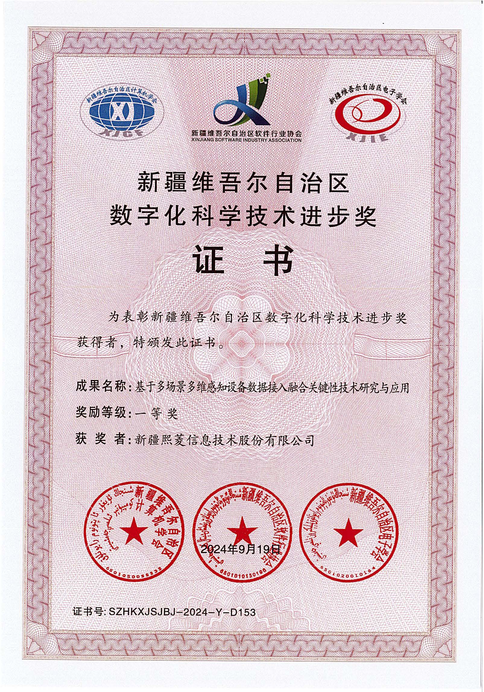 Stake(ÖйúÇø)¹Ù·½ÍøÕ¾