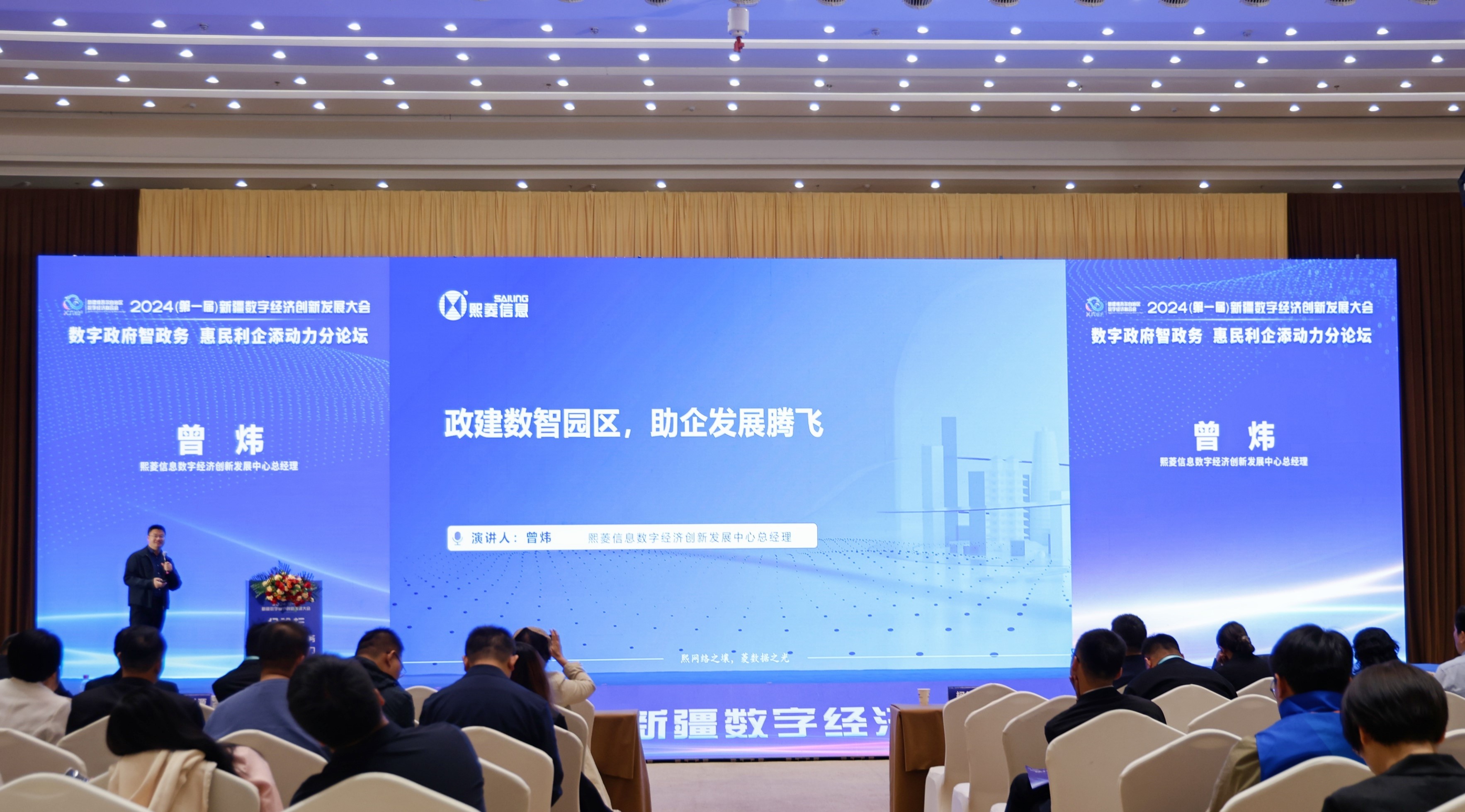 Stake(�й���)�ٷ���վ