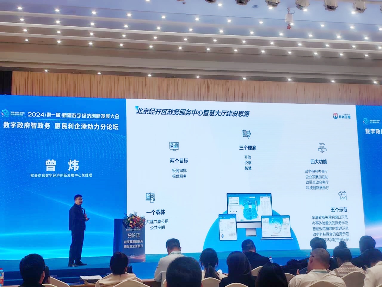 Stake(�й���)�ٷ���վ