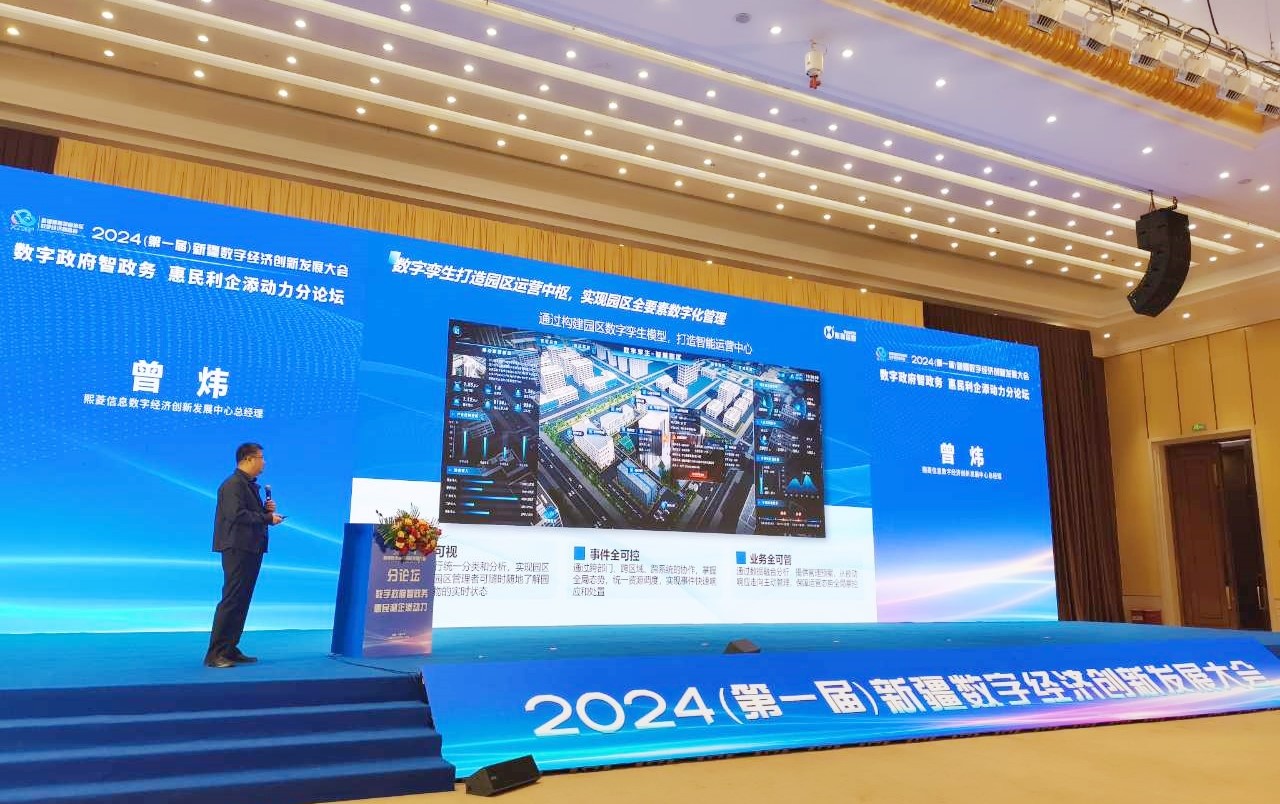 Stake(�й���)�ٷ���վ