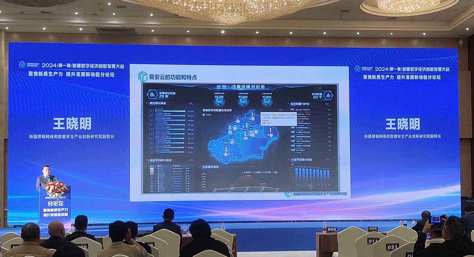 Stake(ÖйúÇø)¹Ù·½ÍøÕ¾