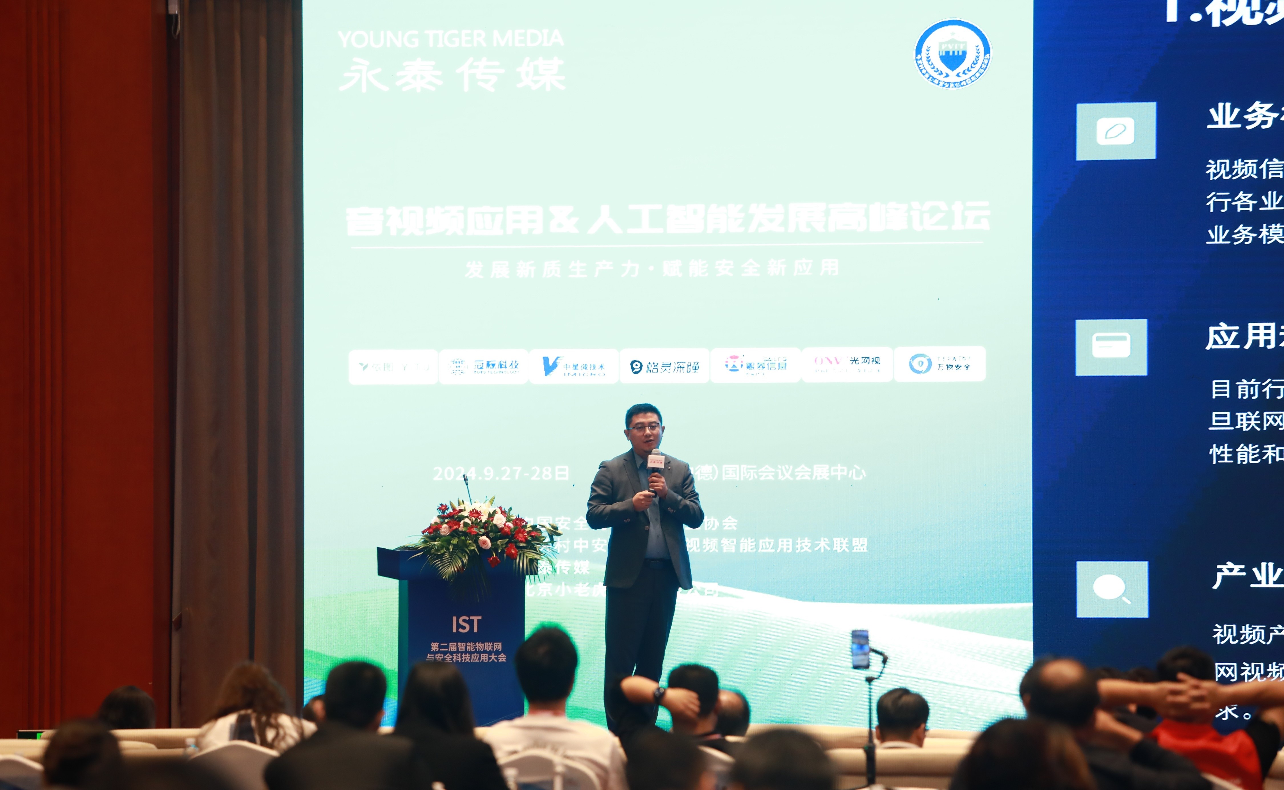 Stake(�й���)�ٷ���վ