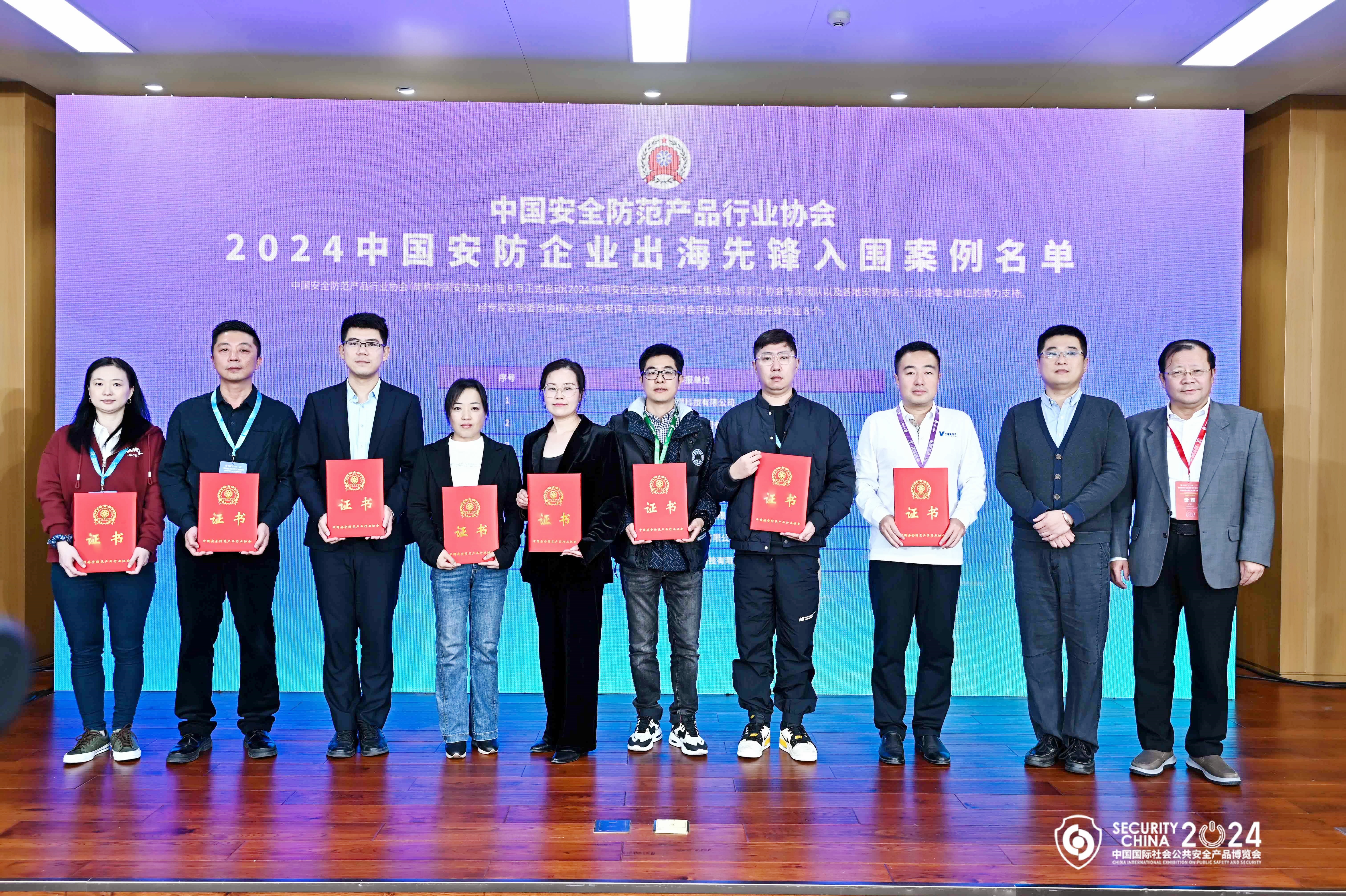 Stake(ÖйúÇø)¹Ù·½ÍøÕ¾