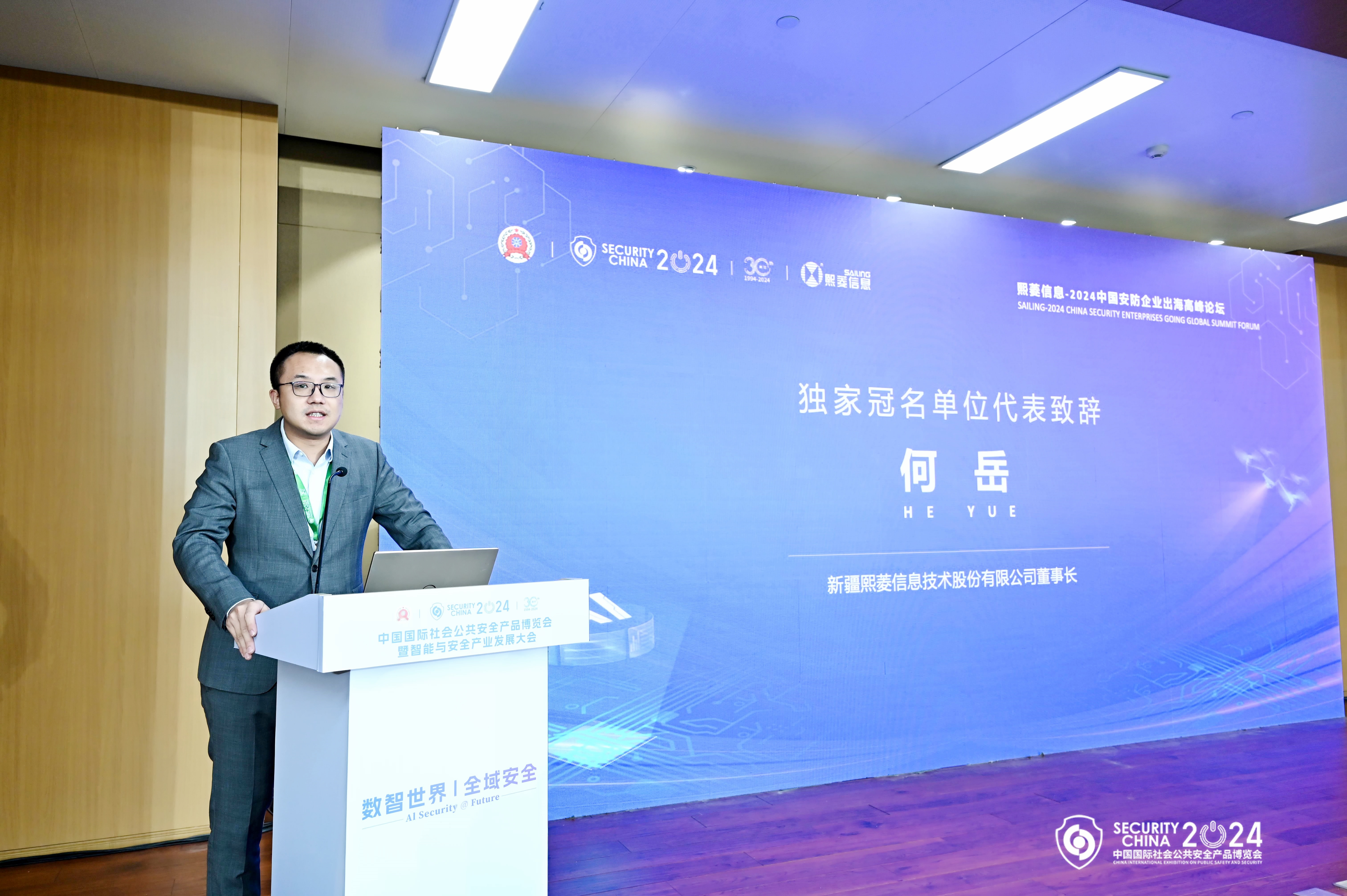 Stake(ÖйúÇø)¹Ù·½ÍøÕ¾