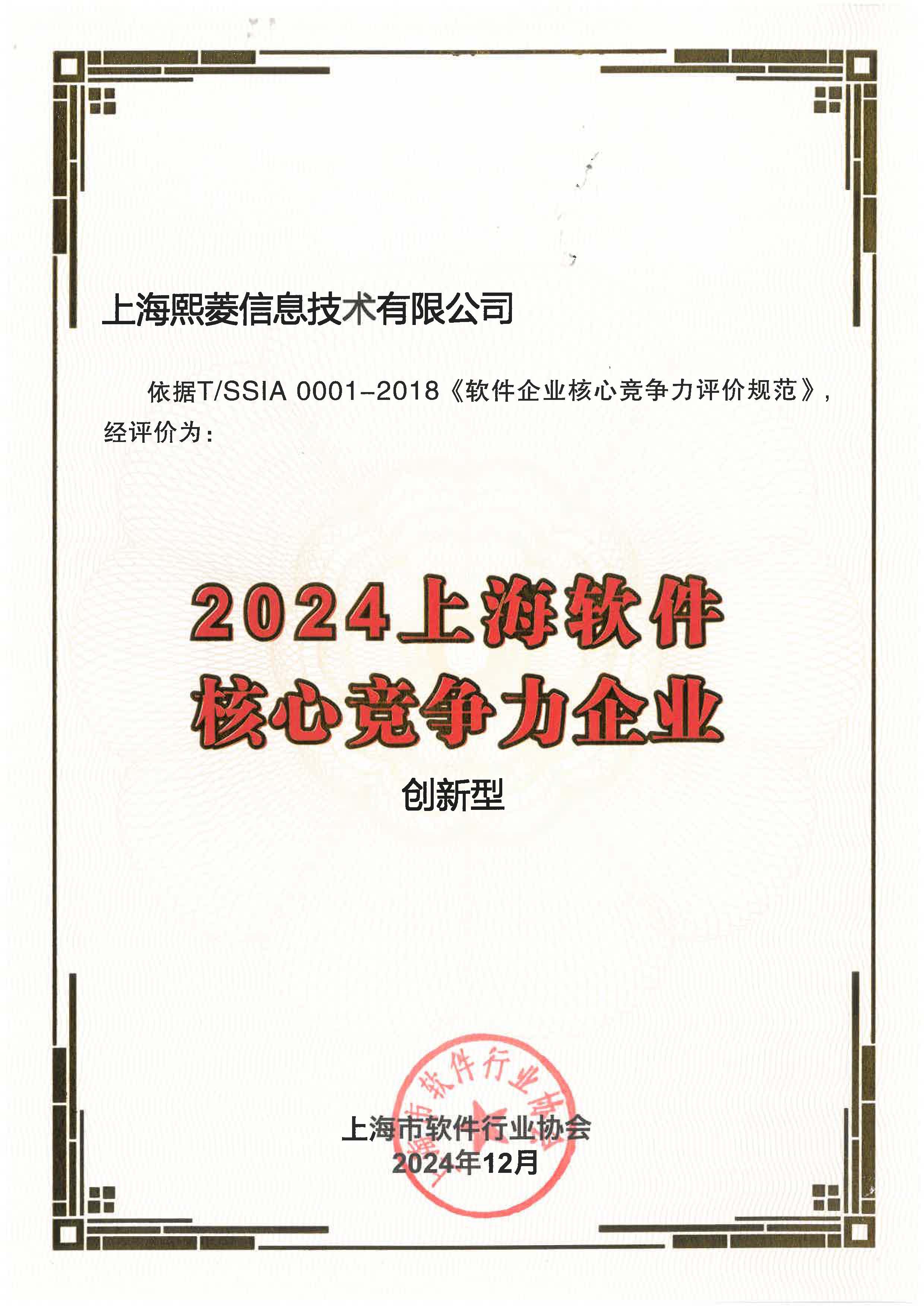 Stake(ÖйúÇø)¹Ù·½ÍøÕ¾