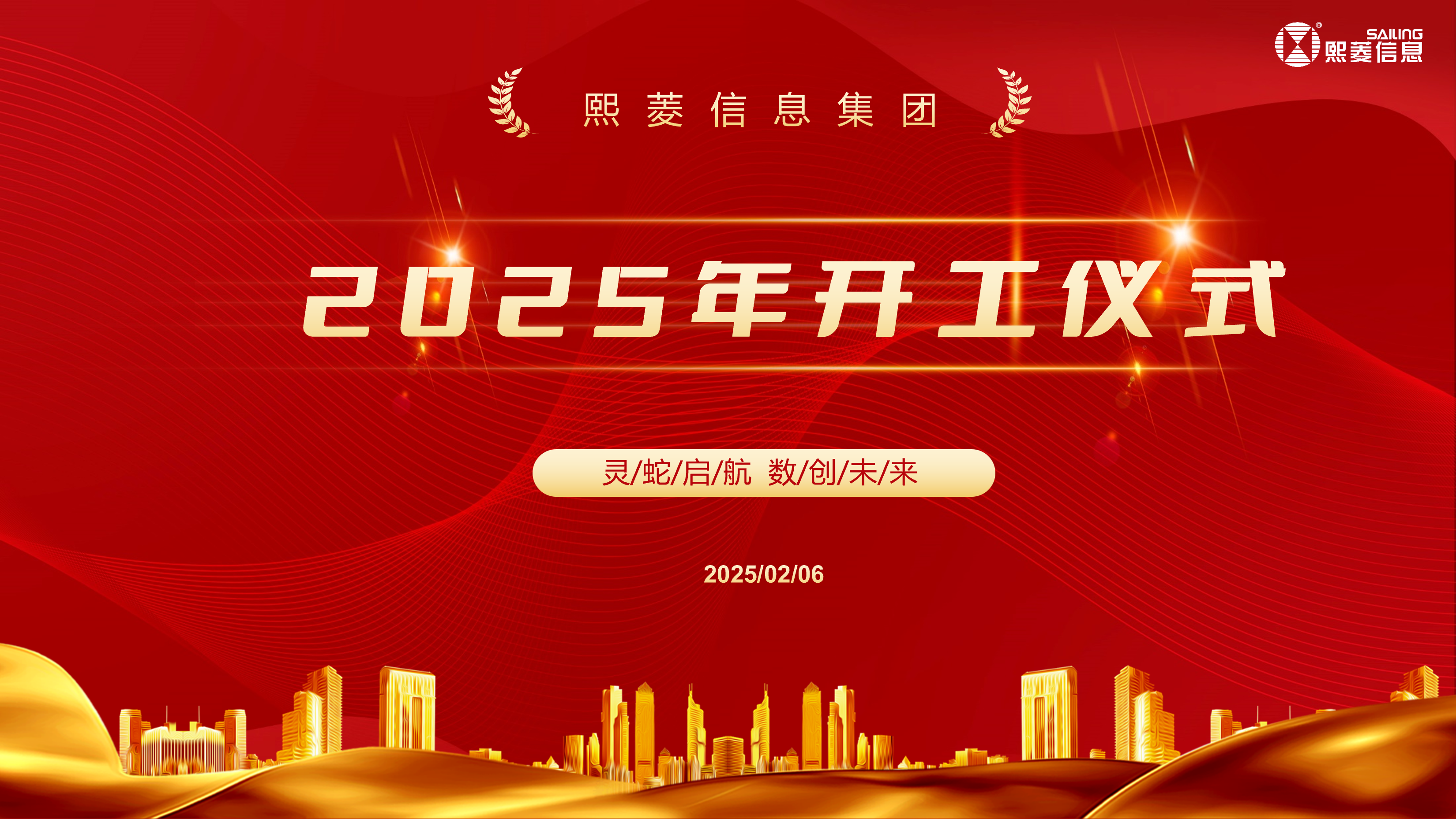 Stake(ÖйúÇø)¹Ù·½ÍøÕ¾