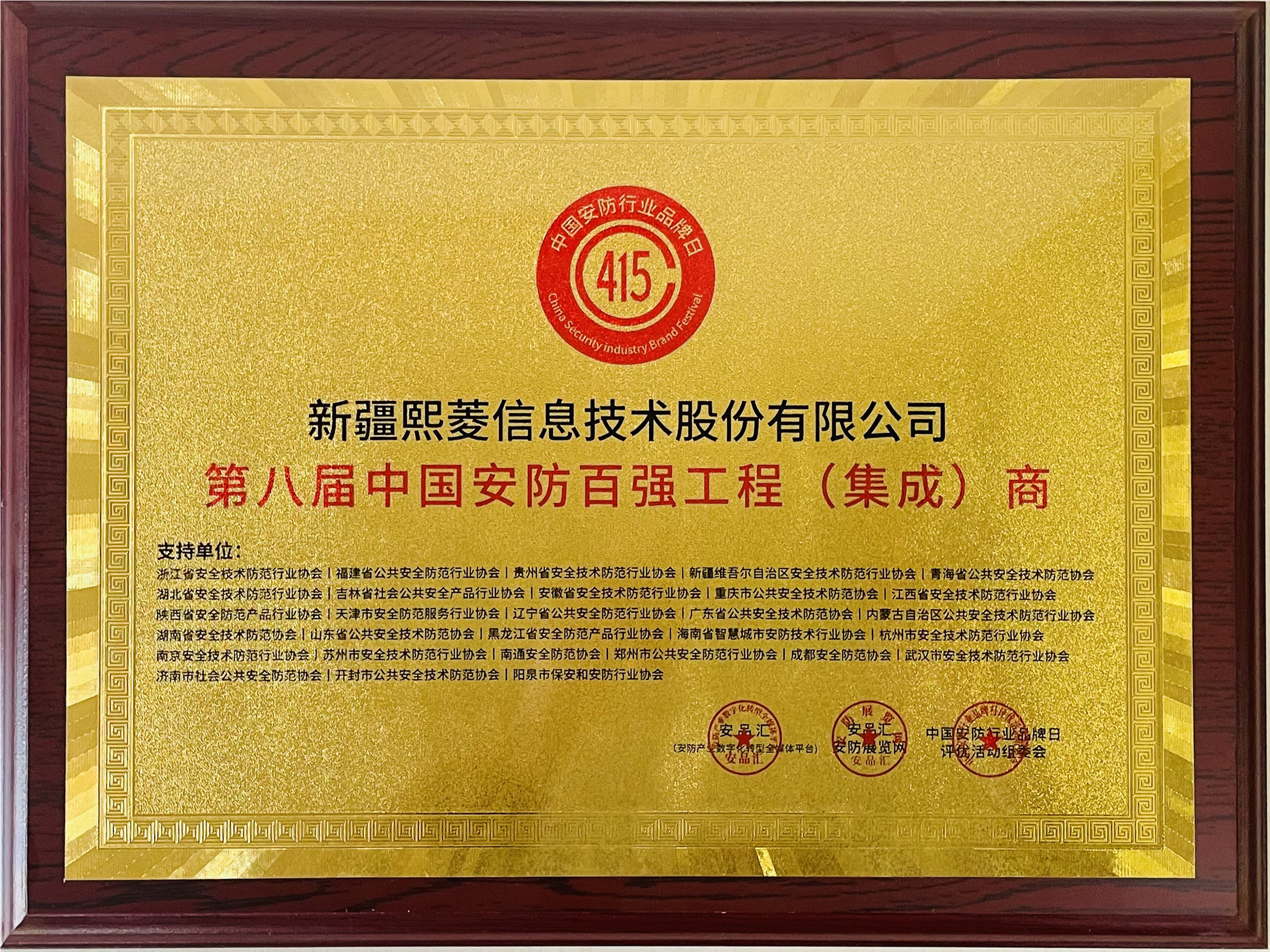 Stake(ÖйúÇø)¹Ù·½ÍøÕ¾