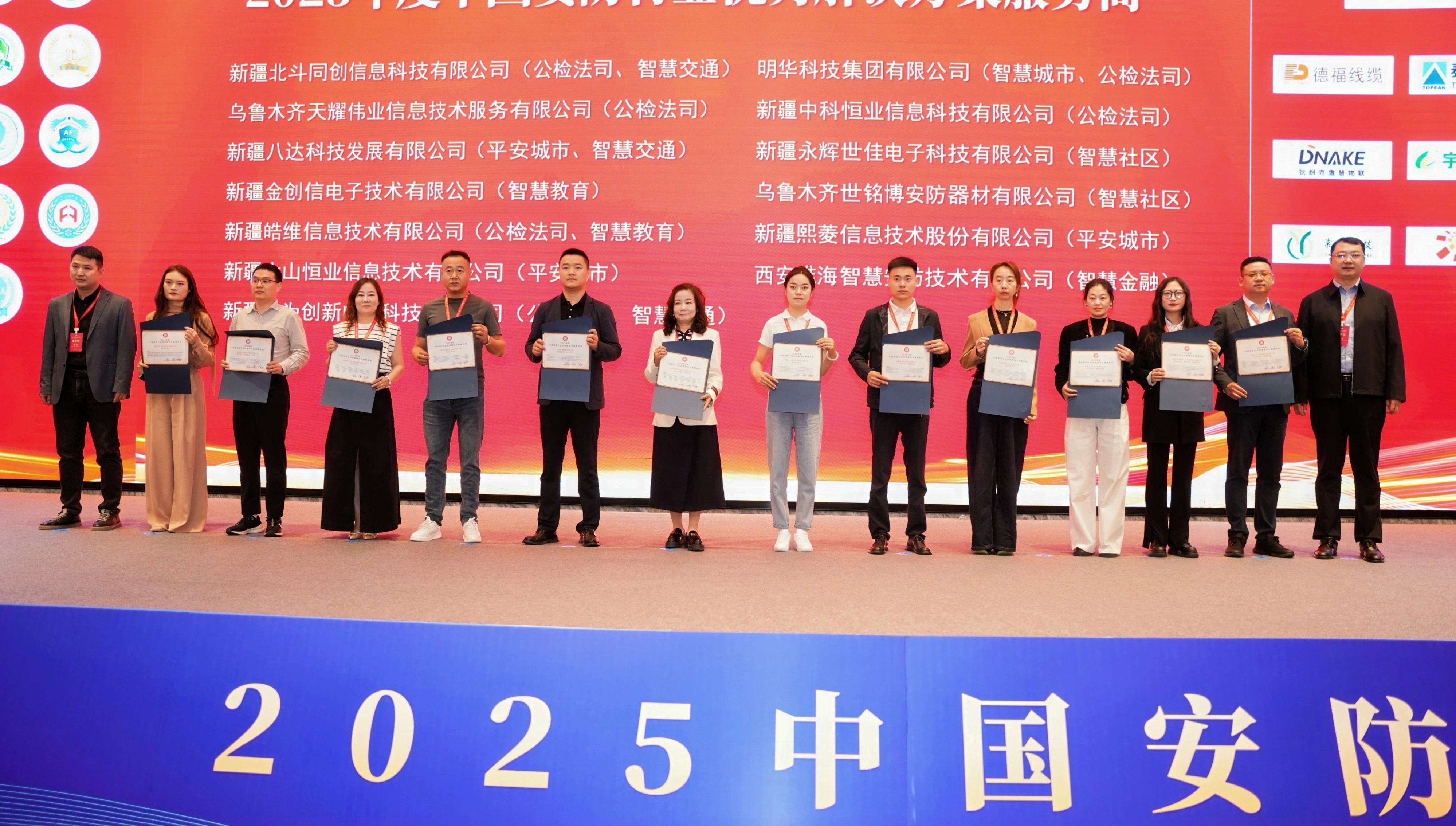 Stake(ÖйúÇø)¹Ù·½ÍøÕ¾