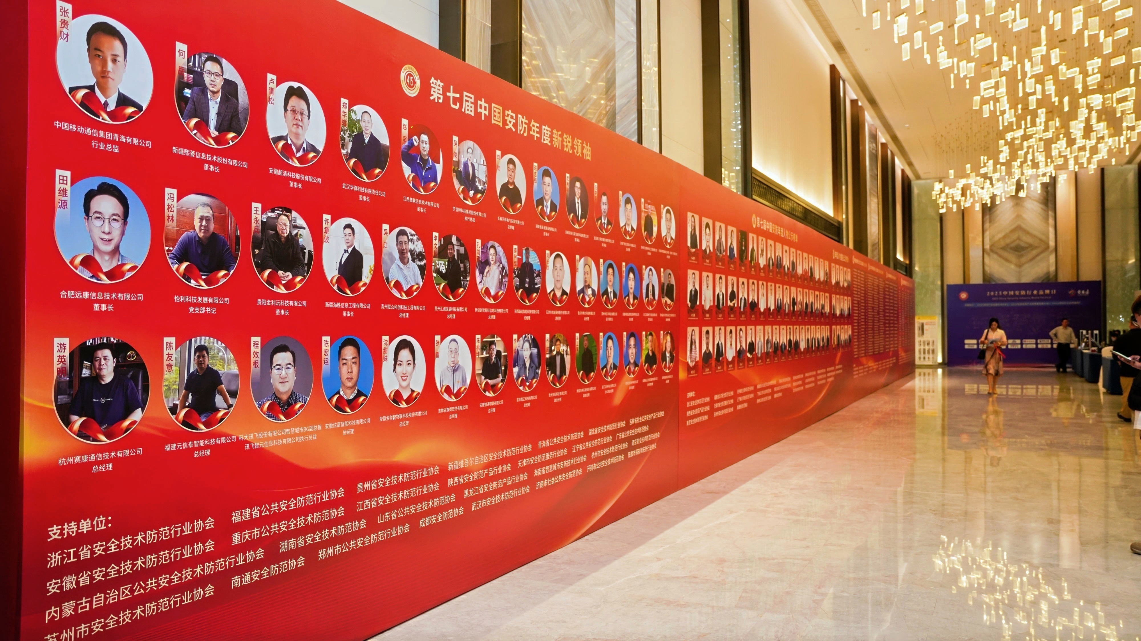 Stake(�й���)�ٷ���վ