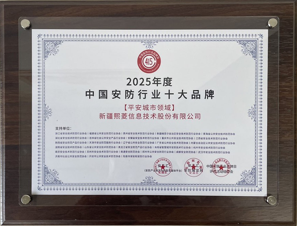 Stake(ÖйúÇø)¹Ù·½ÍøÕ¾