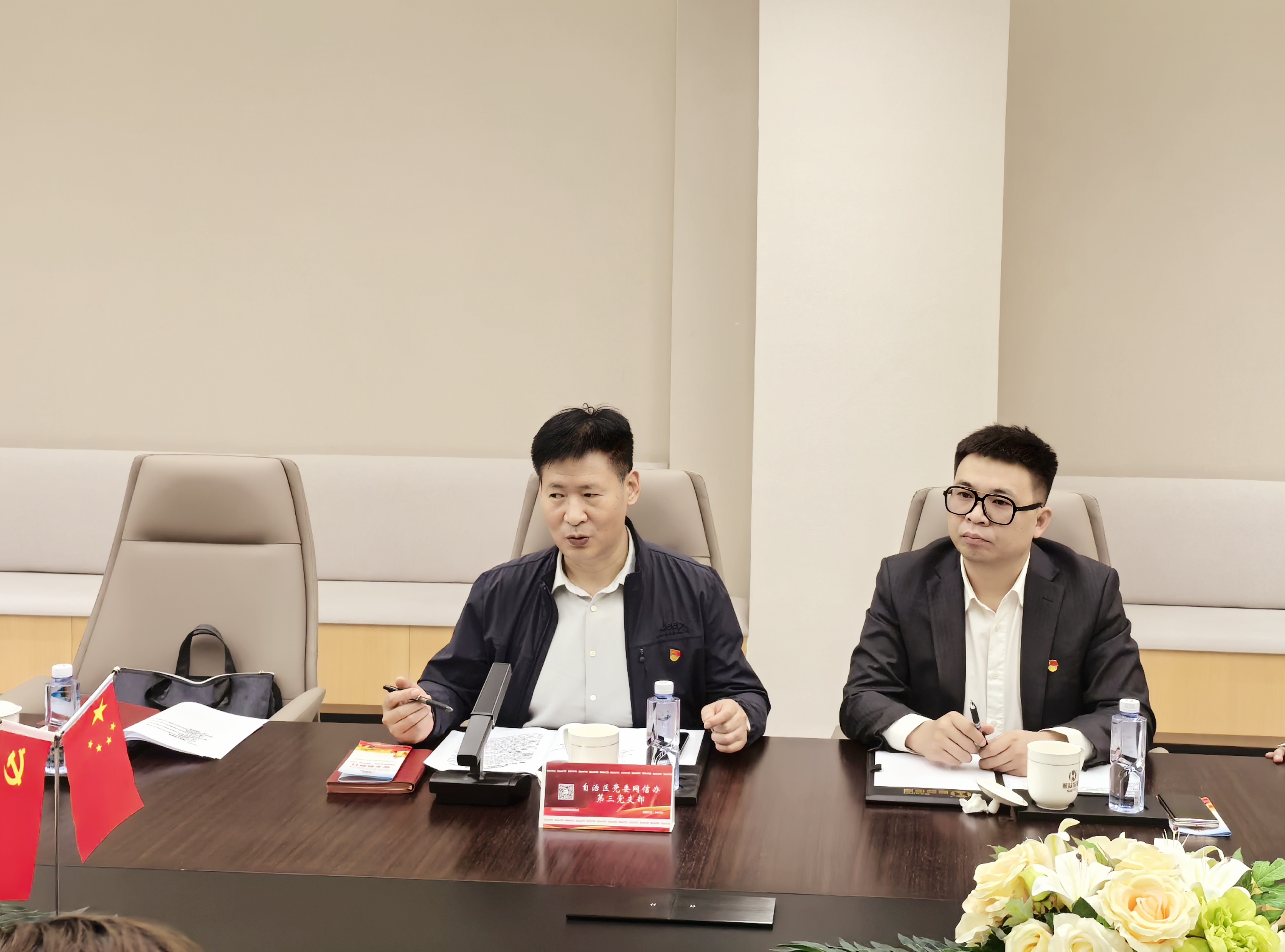 Stake(ÖйúÇø)¹Ù·½ÍøÕ¾