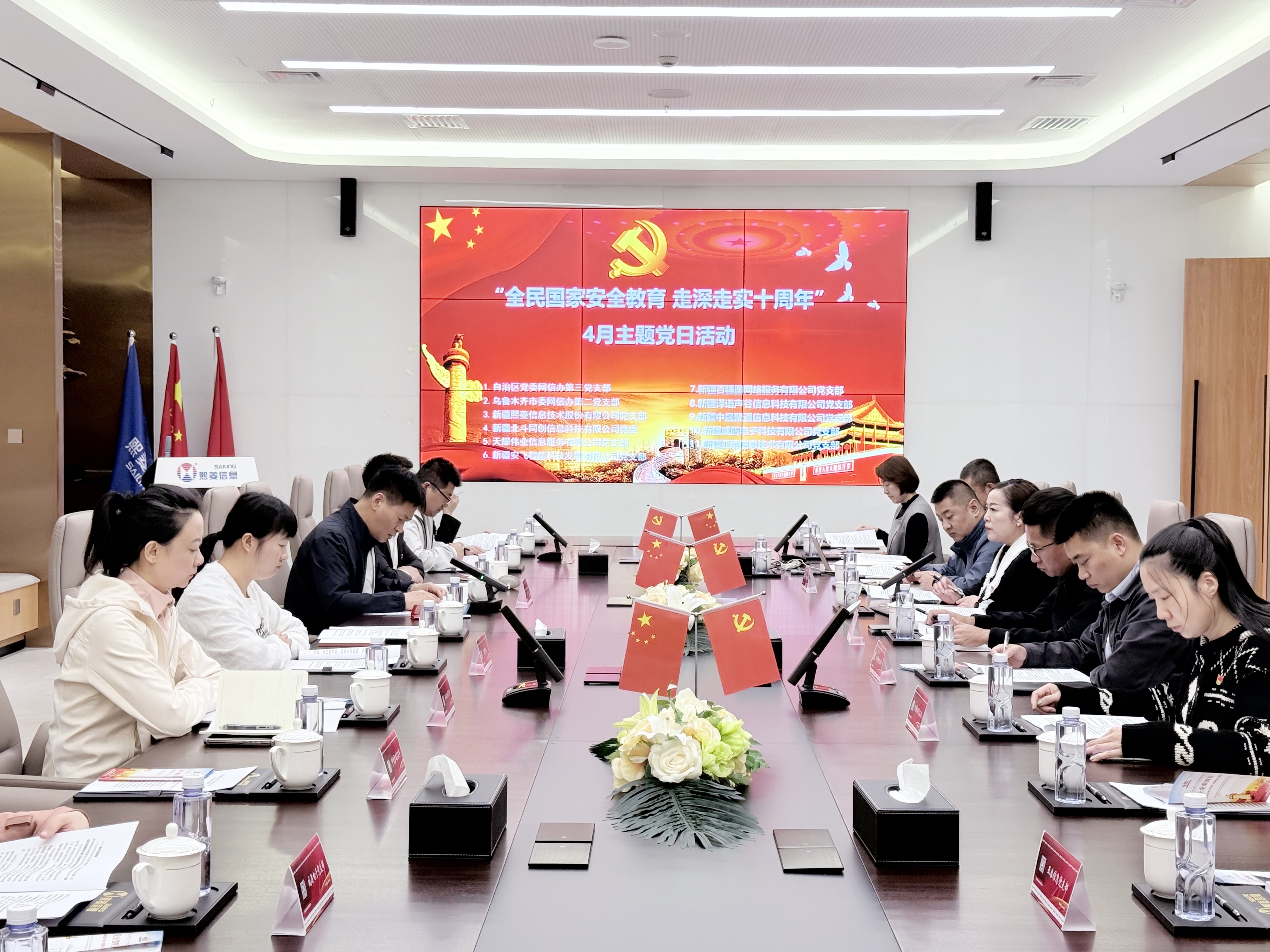 Stake(�й���)�ٷ���վ