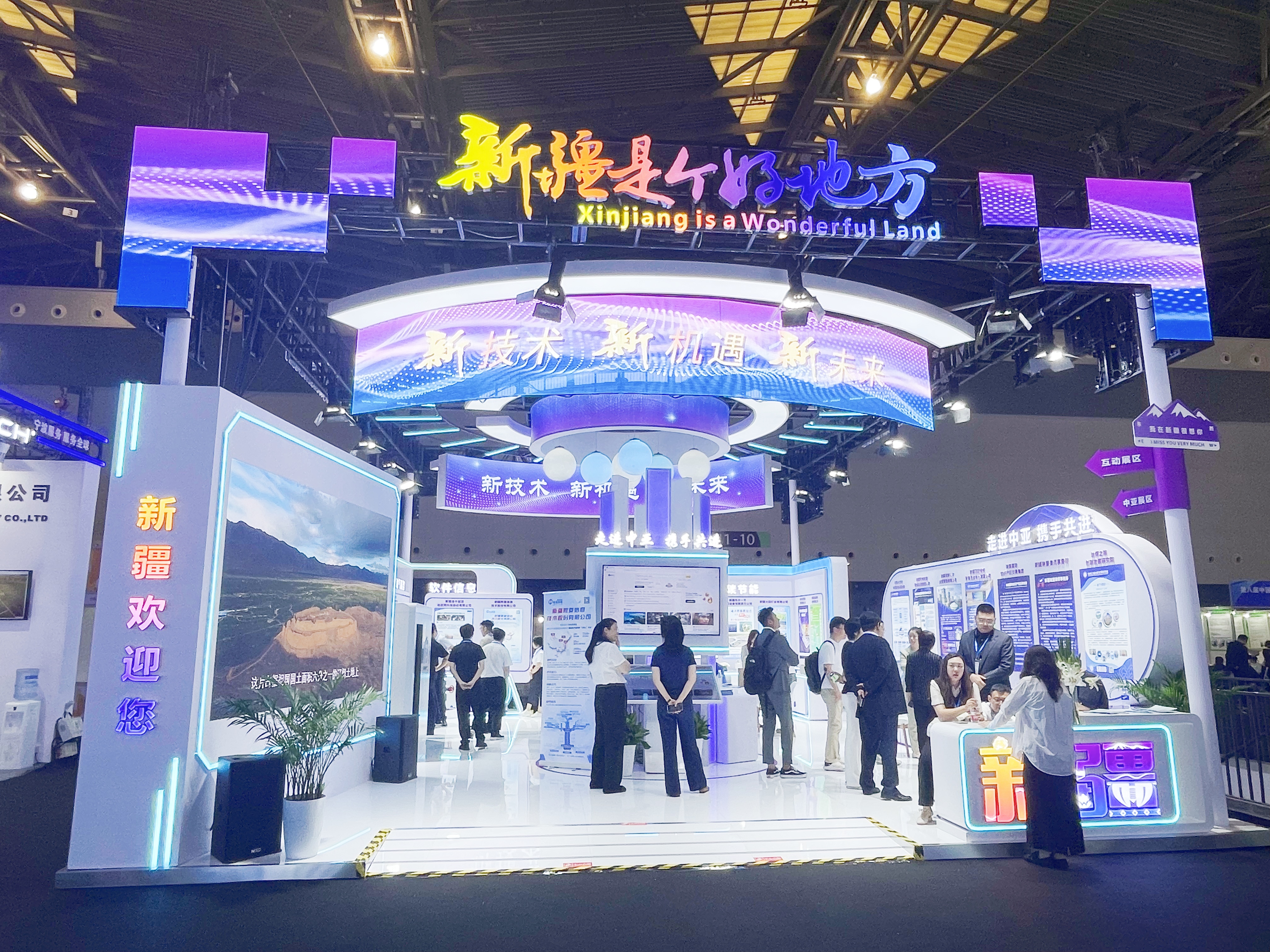 Stake(�й���)�ٷ���վ