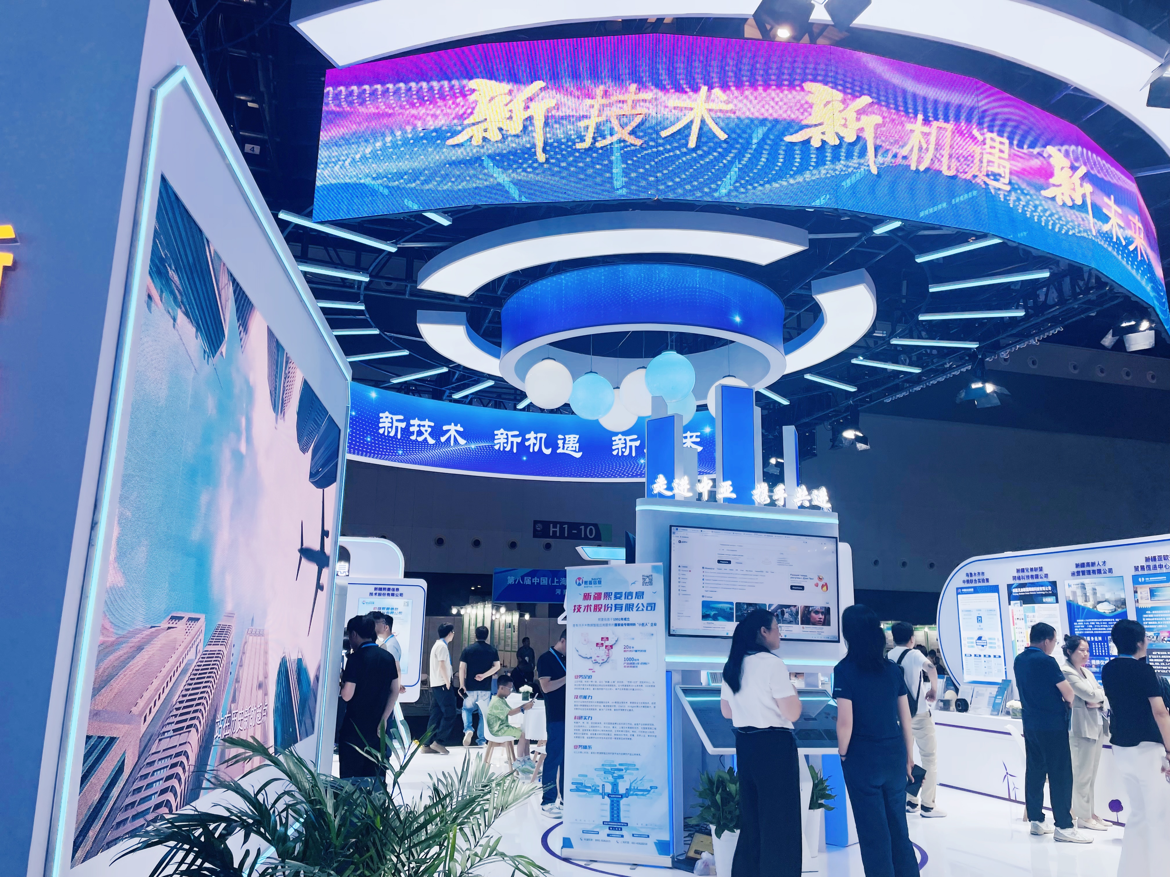 Stake(�й���)�ٷ���վ