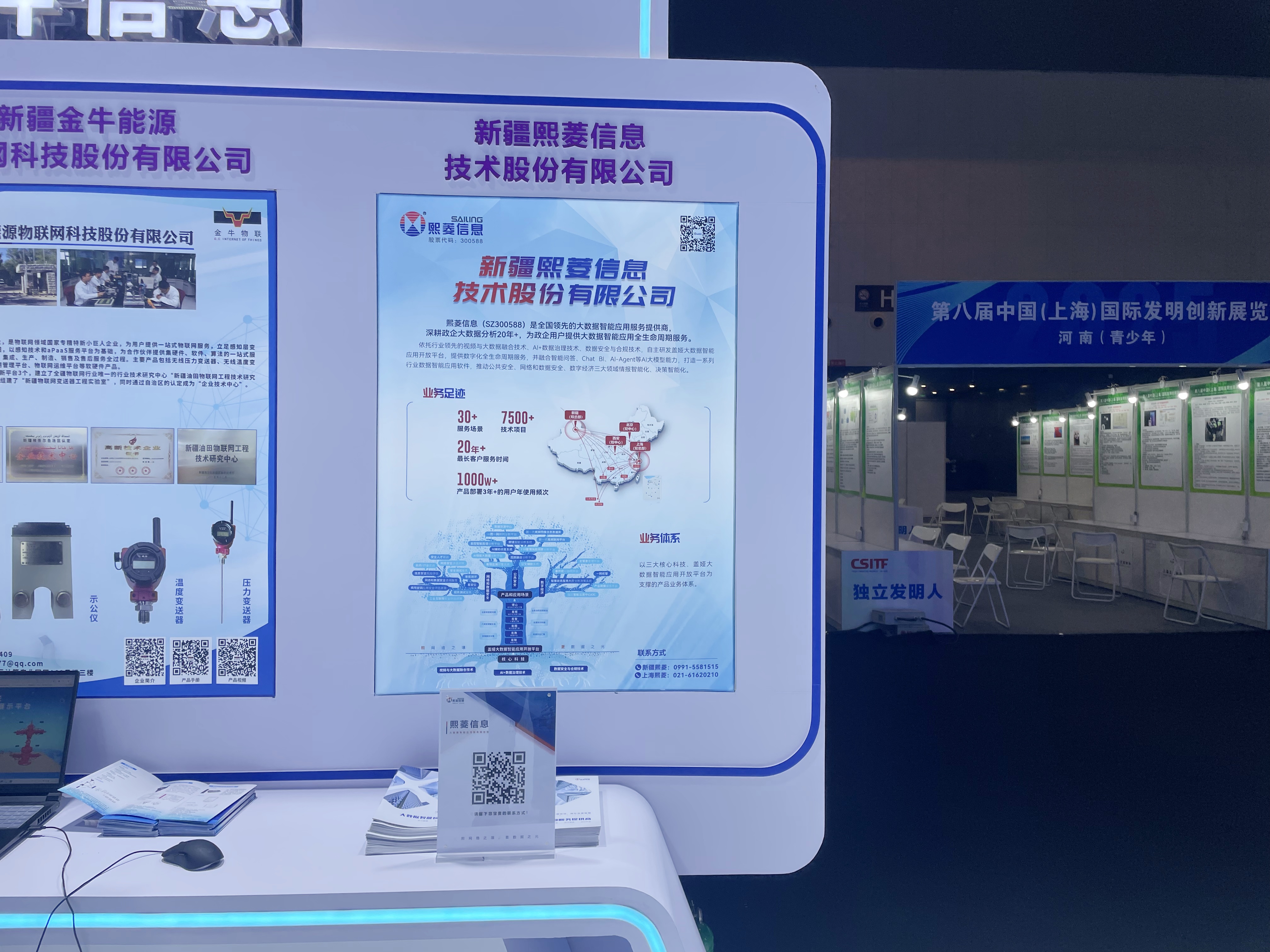 Stake(�й���)�ٷ���վ