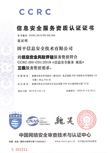 Stake(�й���)�ٷ���վ