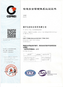 Stake(�й���)�ٷ���վ