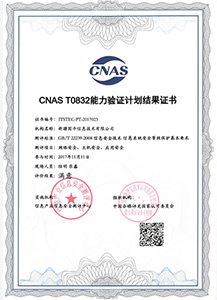 Stake(�й���)�ٷ���վ